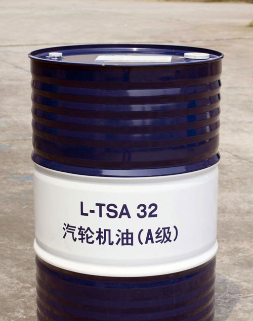 汽輪機油