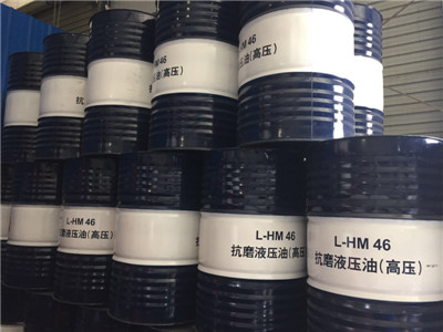 抗磨液壓油